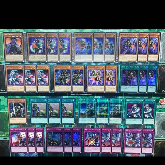 遊戯王 魔弾 デッキ