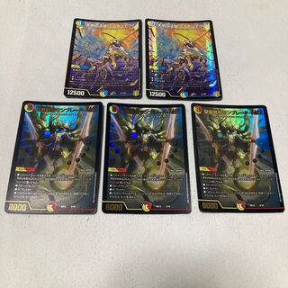 未来の法皇 ミラダンテSF 51/100