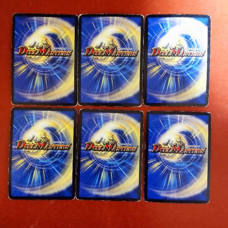 あくせら様確認用 ①