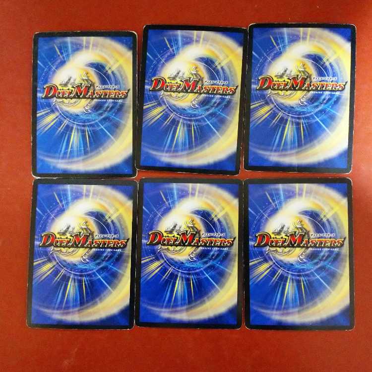 あくせら様確認用 ①