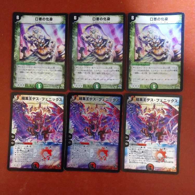 あくせら様確認用 ①