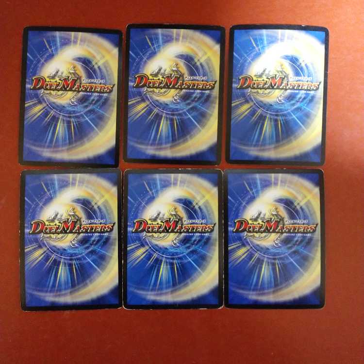 あくせら様確認用 ①