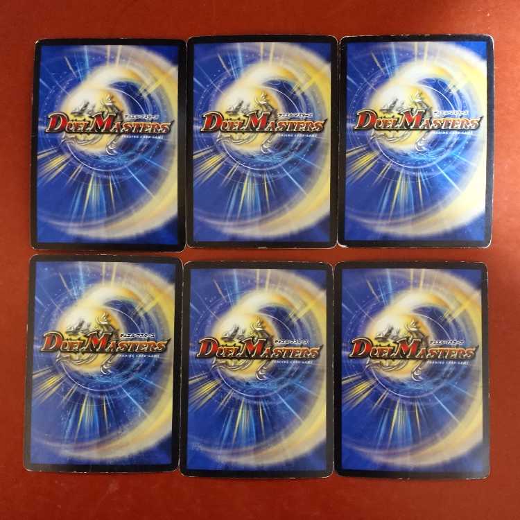 あくせら様確認用 ①