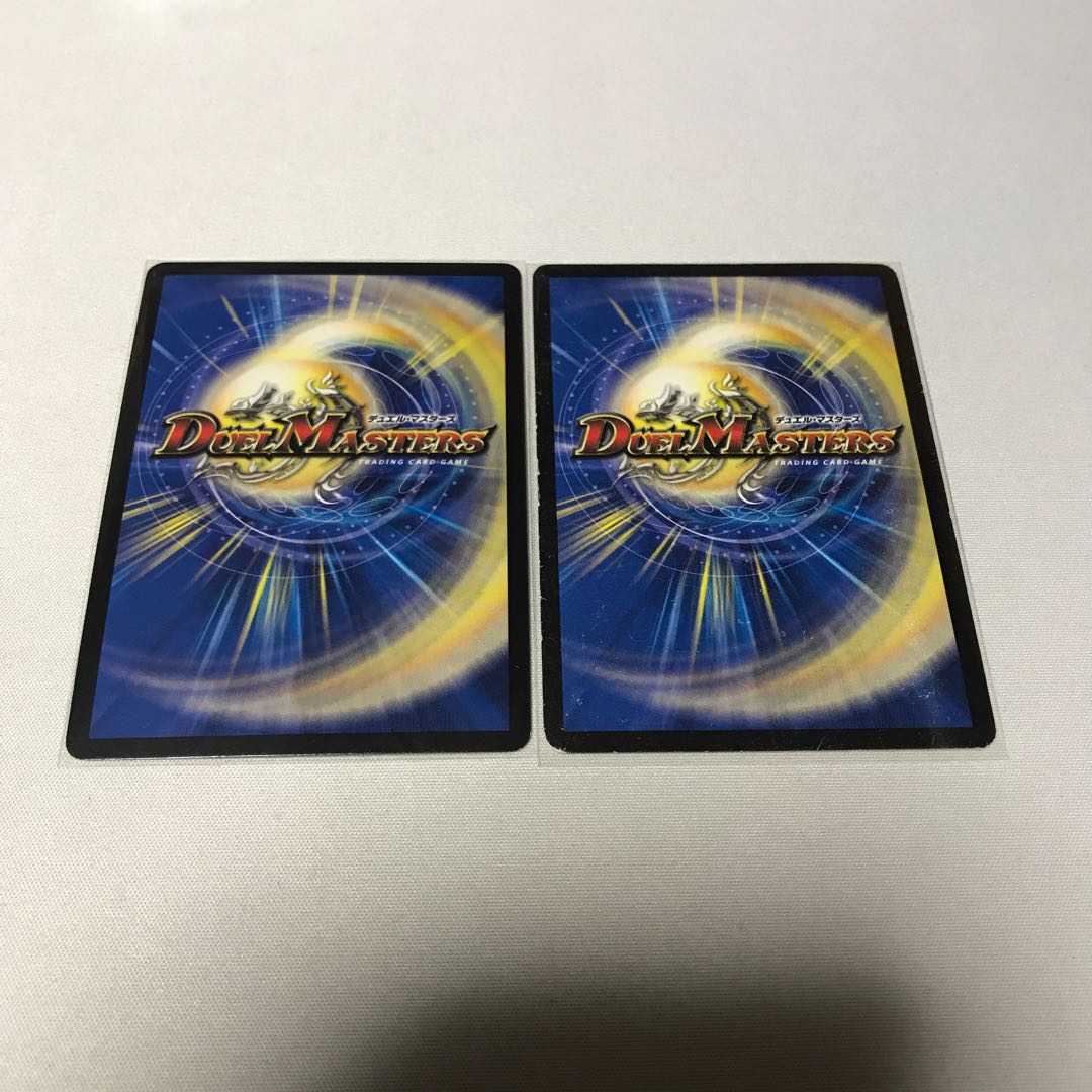 ITA 様専用 禁断機関 VV-8 黒