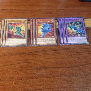 VW Set VW-Tiger Catapult