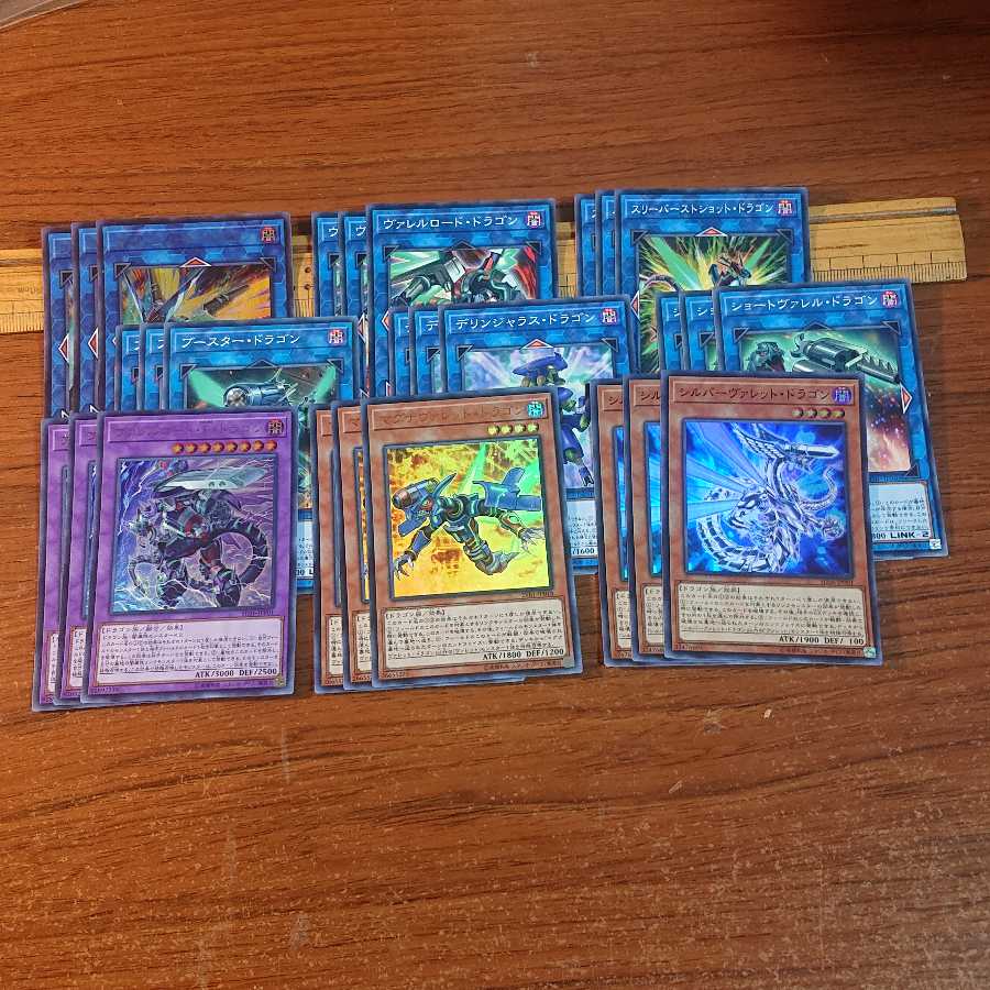 Valet deck parts set