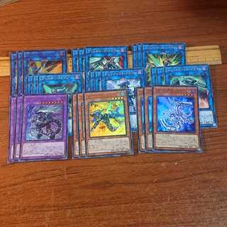 Valet deck parts set