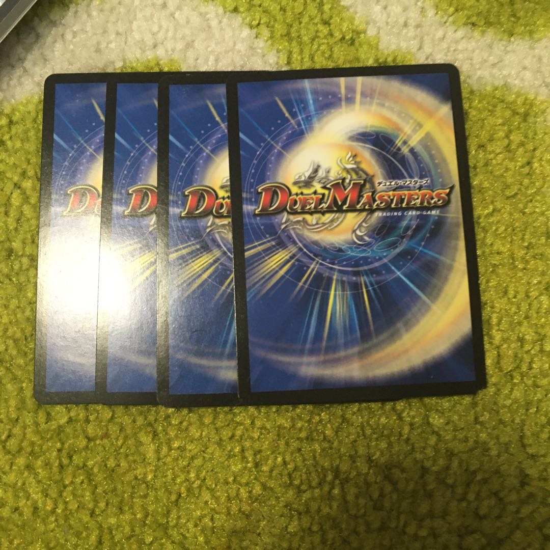 フェアリー・シャワー(MODE CHANGE)