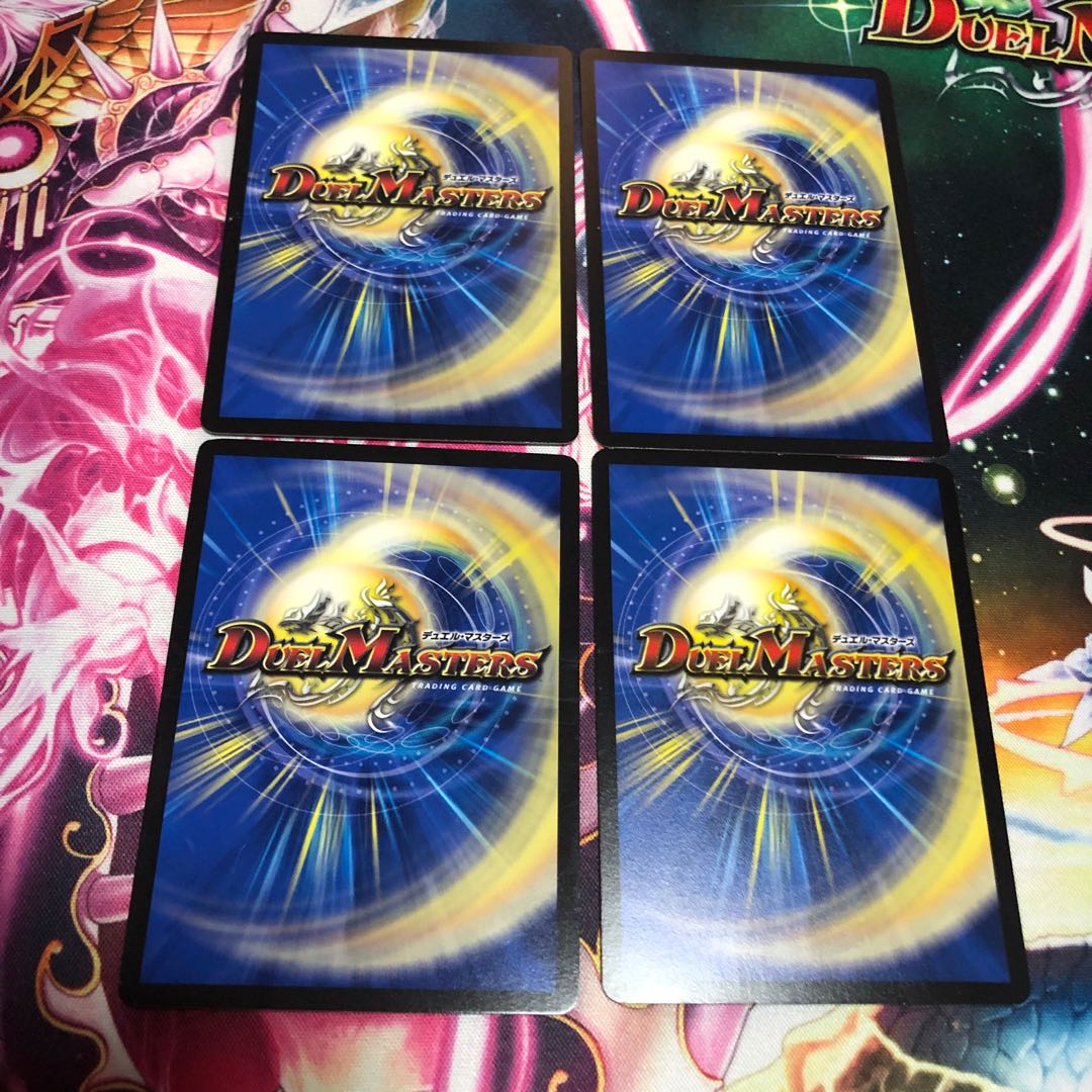 カード4枚セット