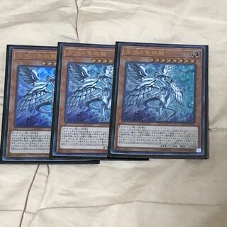 ディープ・オブ・ブルーアイズ