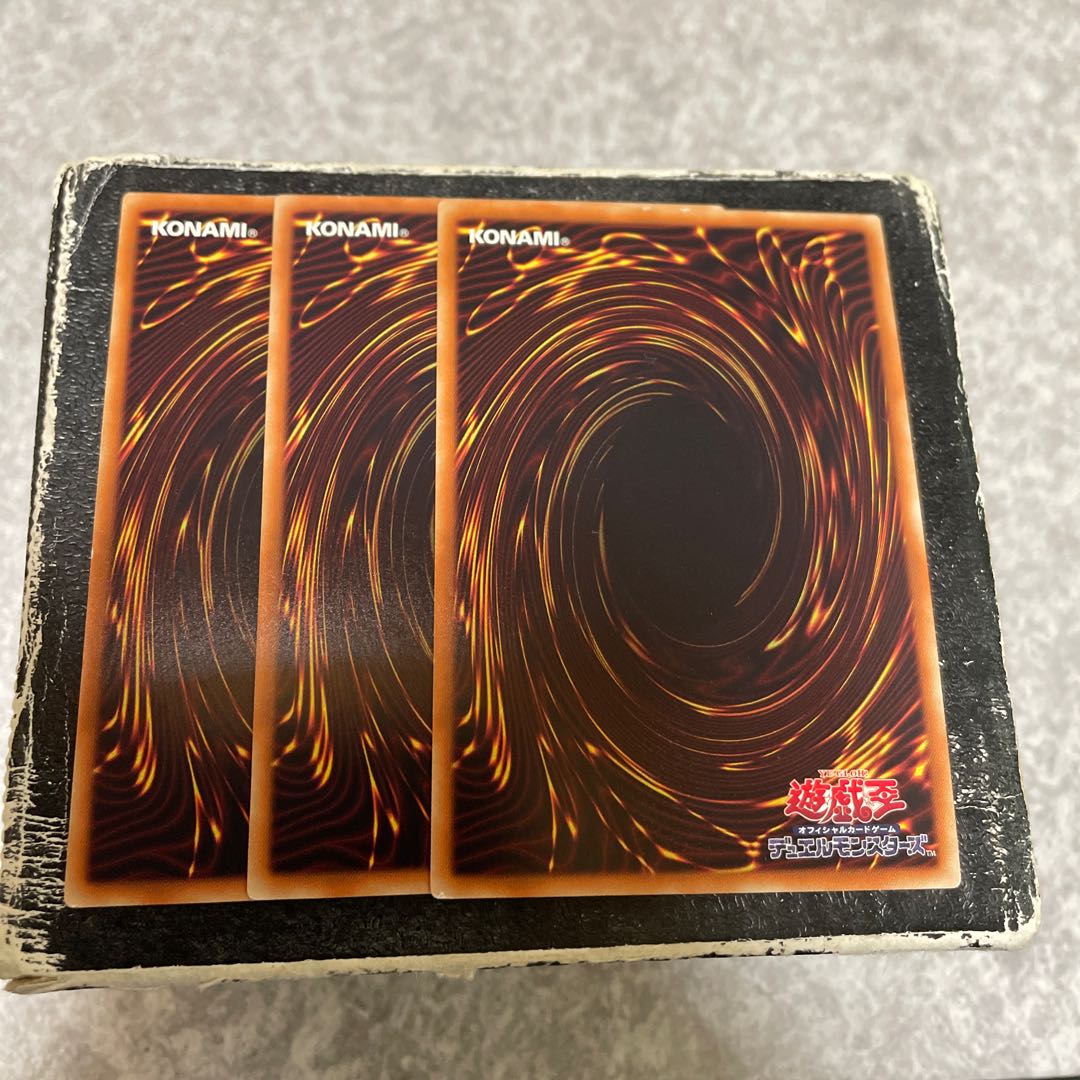 Ehther the Heavenly Monarch Ultra Rare JP000 3 copies