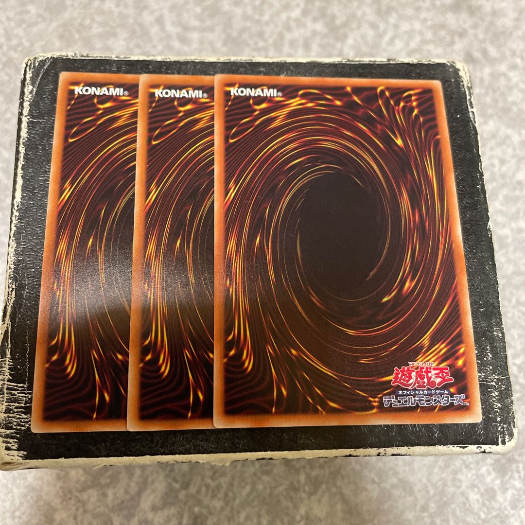 ツインツイスター スーパーレア JP044  3枚予約確定 3枚