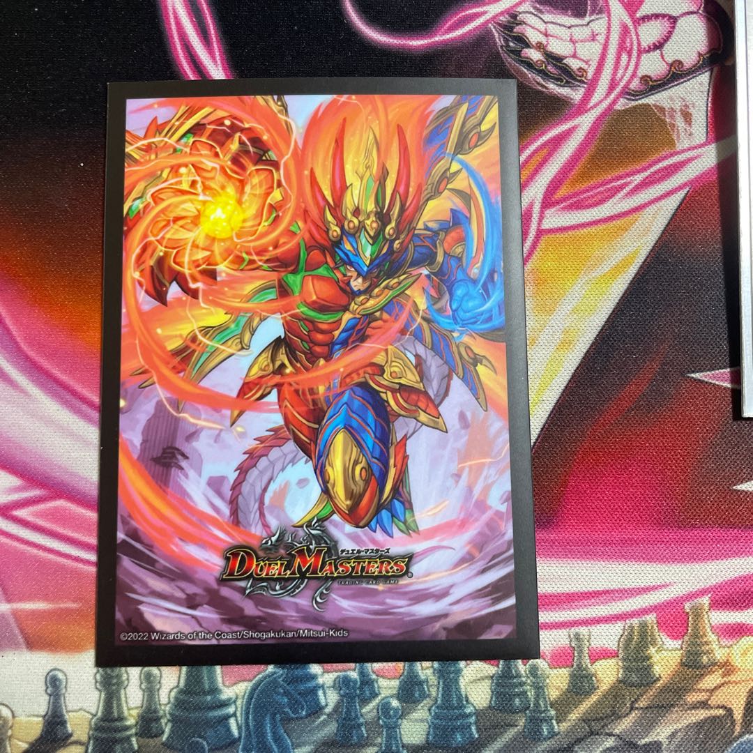 Rengdra Mega Manaloc Dragon with sleeve