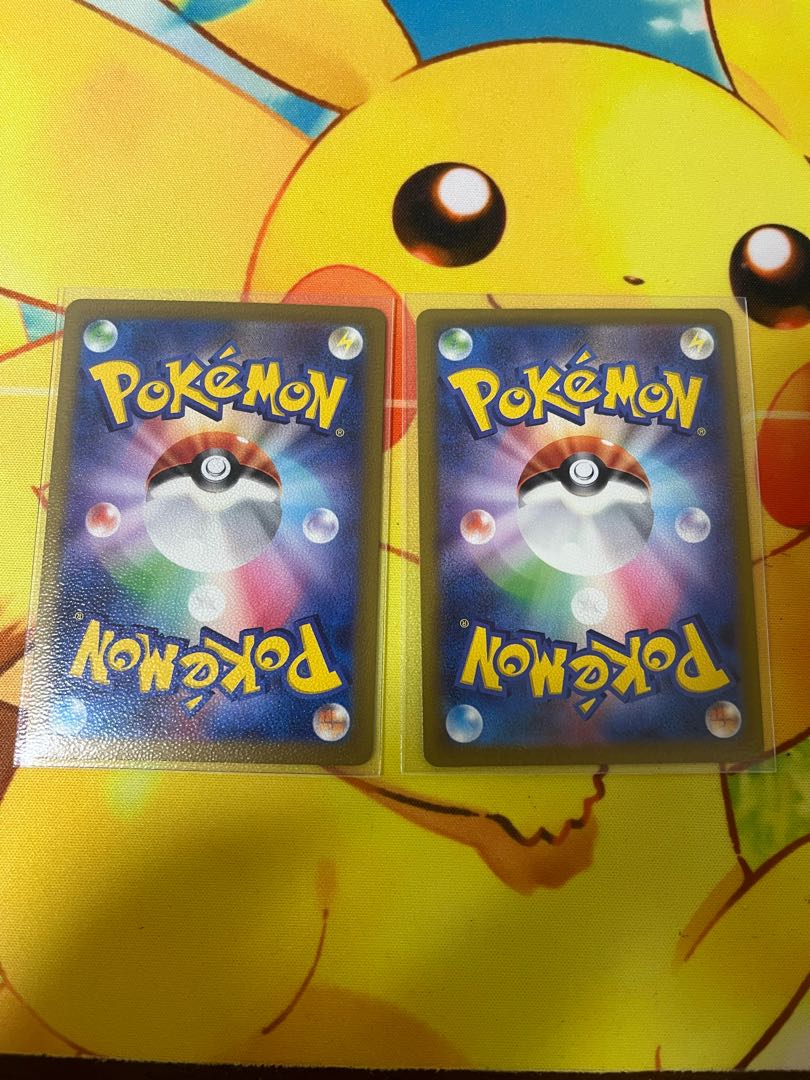 S set of 2] Oliva and Sigaloko