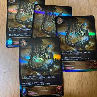 LG 進化前ピュートーン3枚(今だけ+1で合計4枚)