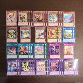 霊獣　デッキ　パーツ 遊戯王 霊獣 霊獣使い デッキ パーツ まとめ売り - メルカリ