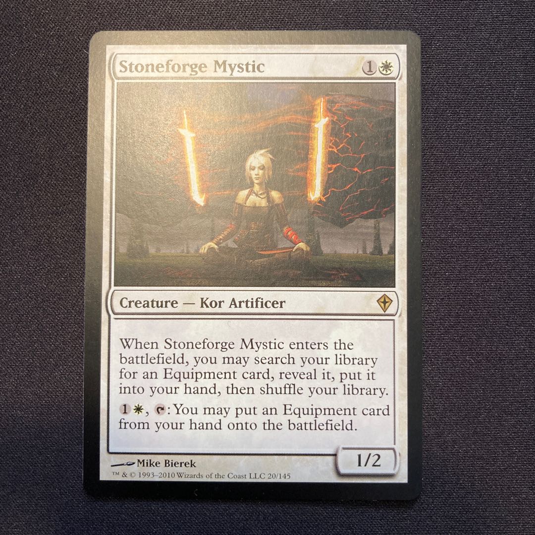 Stoneforge Mystic SP/NM- degree