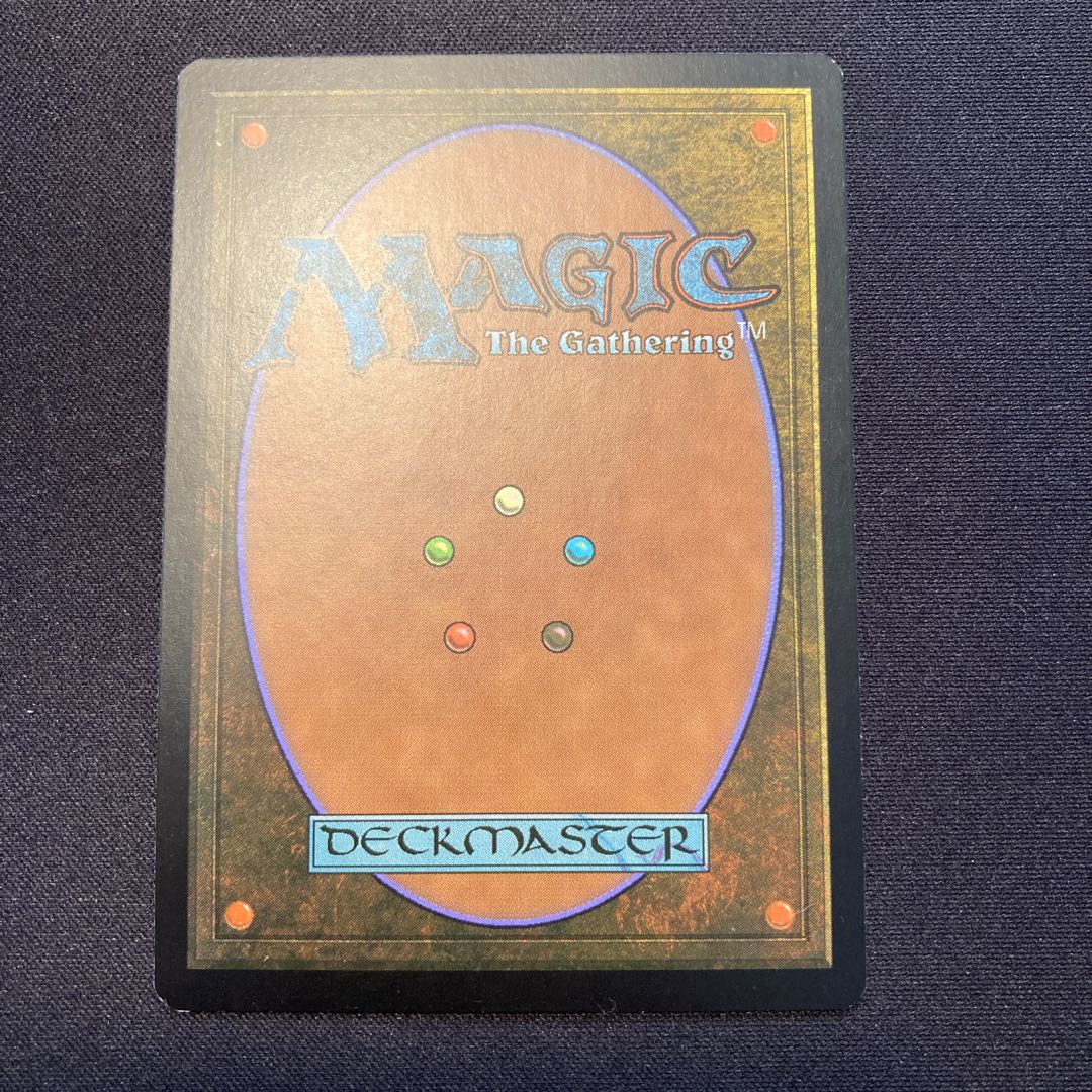 Stoneforge Mystic SP/NM- degree