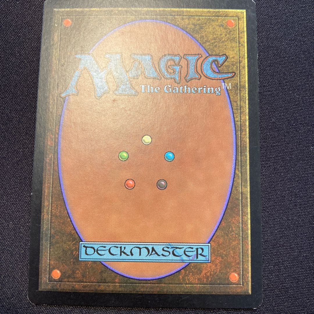 Stoneforge Mystic Plaid