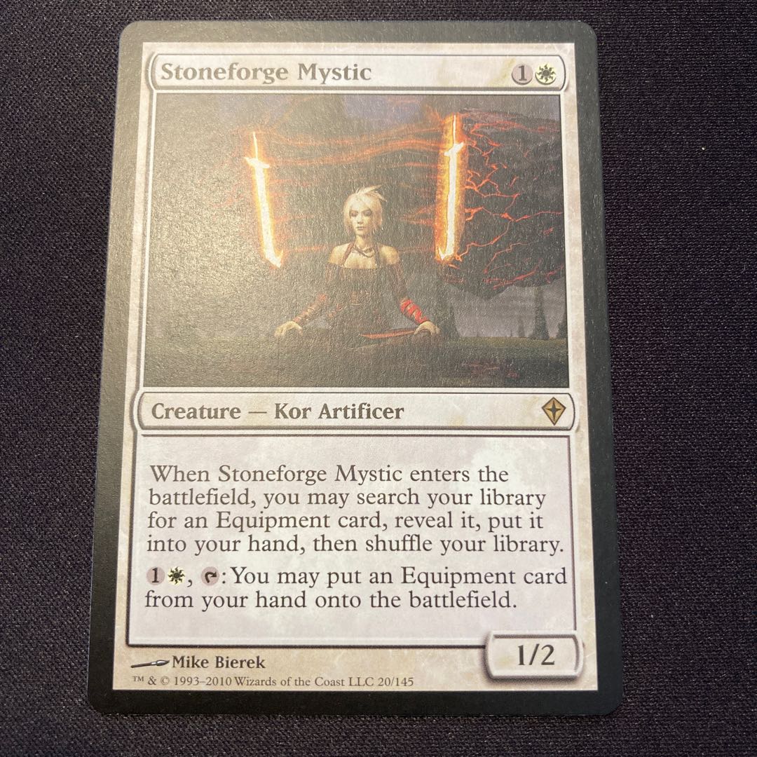 Stoneforge Mystic SP/NM-.