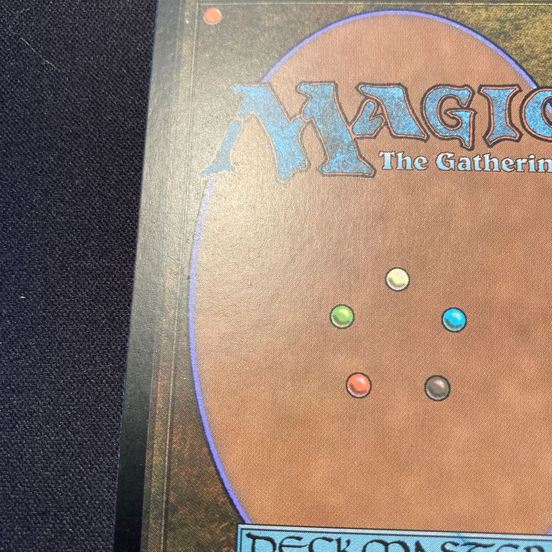 Stoneforge Mystic SP/NM-.