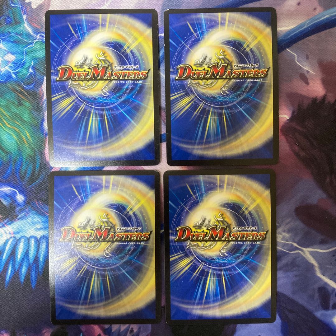 Psychic dimension Romanov Hall (Superdeck spec) R-foil 17/22