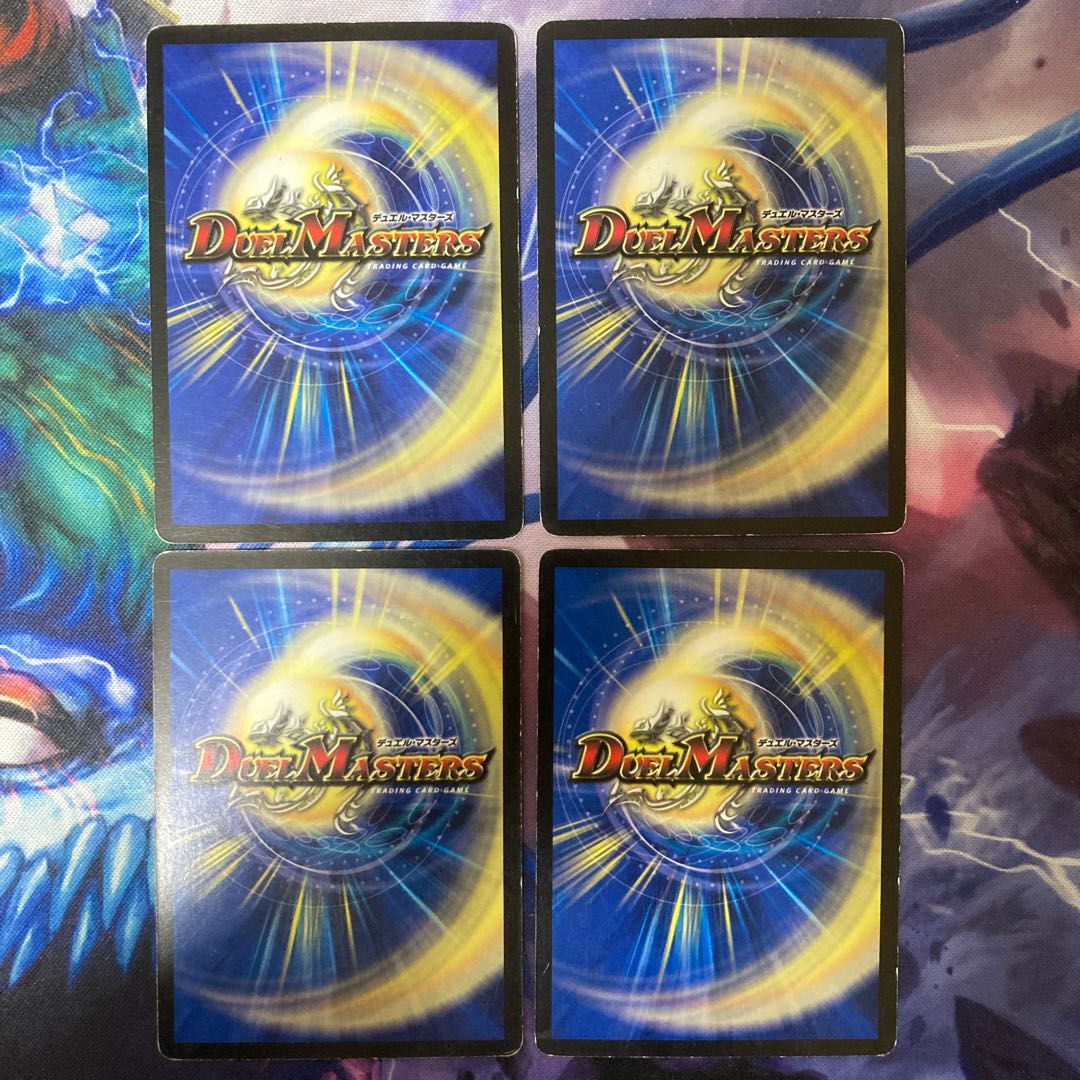 Inferno Sign (H.C.) U 24/44/Y7