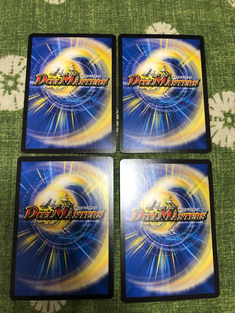 麗泳者 マツバメモノ C 68/68