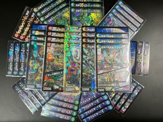 Many environmental cards! DUEMA ¥700 Oripa 59/100 remaining