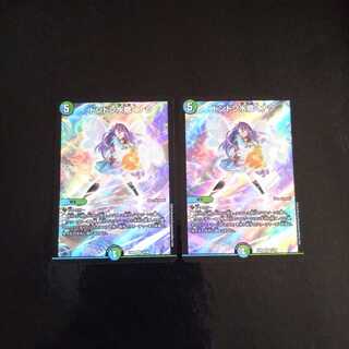 ドンドン水撒くナウ