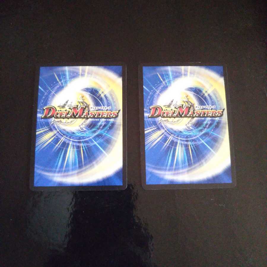 ドンドン水撒くナウ