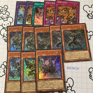 インフェルノイドスーパーレアセット 1枚