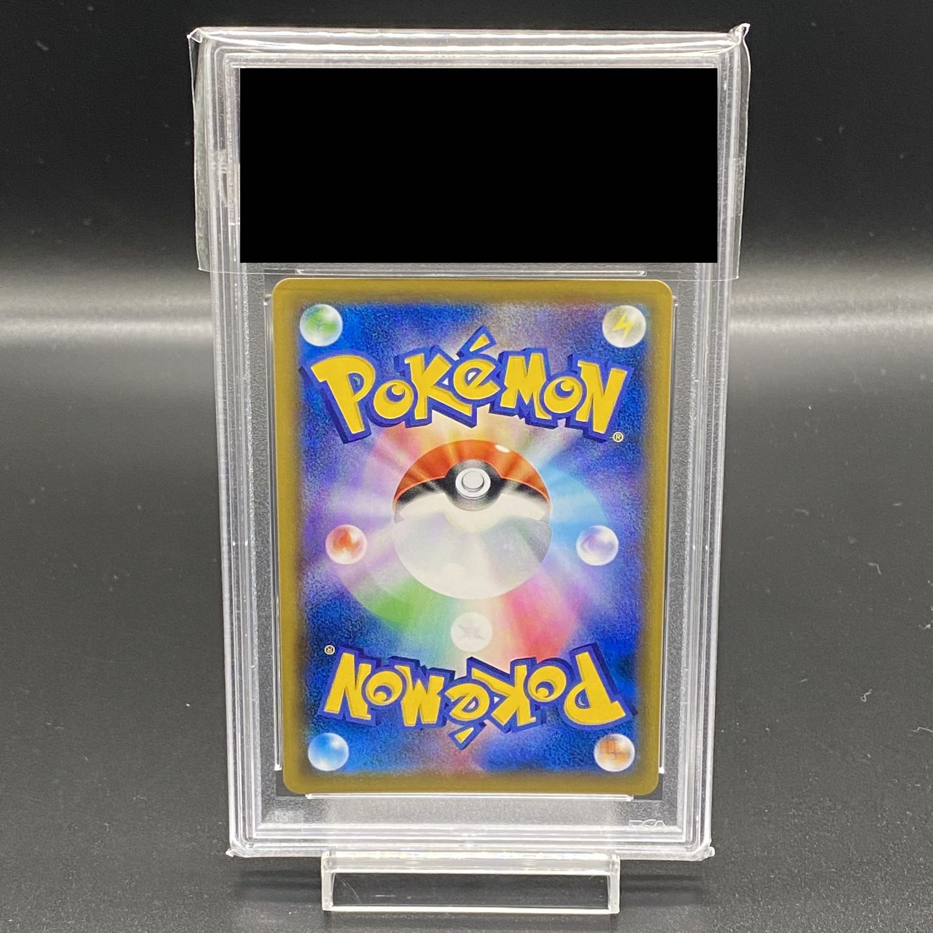 PSA10] Clefairy PROMO 381/SM-P 1枚