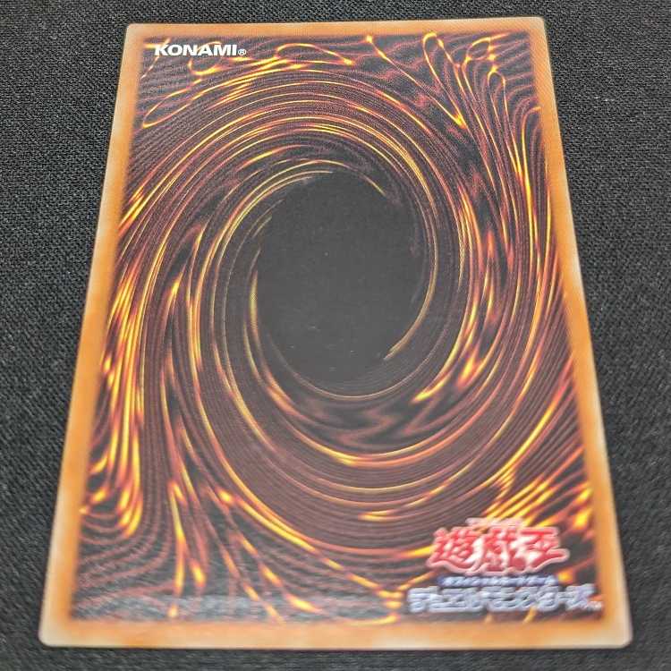 Darkness Demon Dragon Black Demon's Dragon Relief