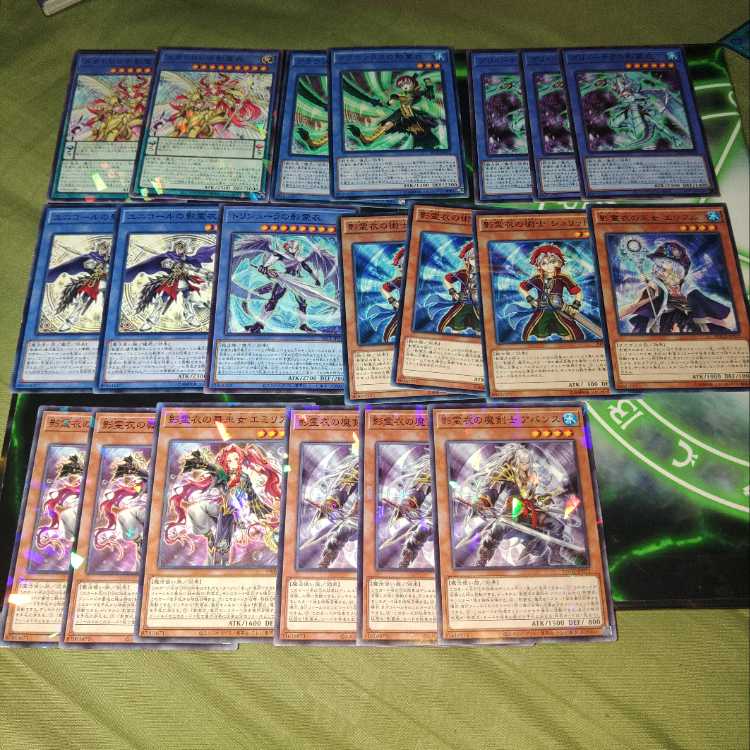 Shadow Reigor Deck Parts Necros Shador Nijikogei A-Go A-Go S-Go A-Go Na Ritual Ritual Warrior Wizard Yu-Gi-Oh!