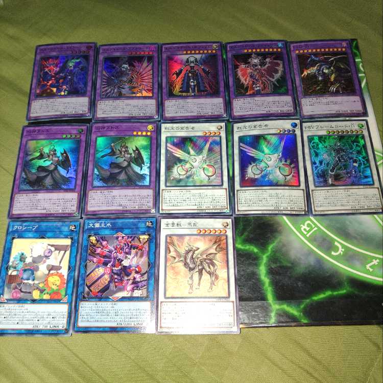 Shadow Reigor Deck Parts Necros Shador Nijikogei A-Go A-Go S-Go A-Go Na Ritual Ritual Warrior Wizard Yu-Gi-Oh!