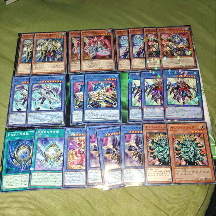 Shadow Reigor Deck Parts Necros Shador Nijikogei A-Go A-Go S-Go A-Go Na Ritual Ritual Warrior Wizard Yu-Gi-Oh!