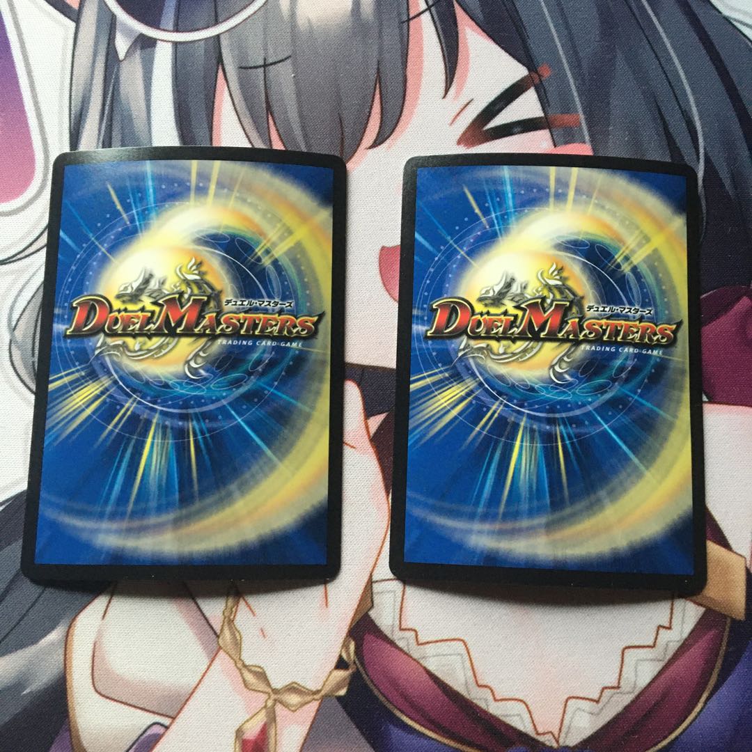 ボルシャックライシス・NEX 2枚 1枚傷あり