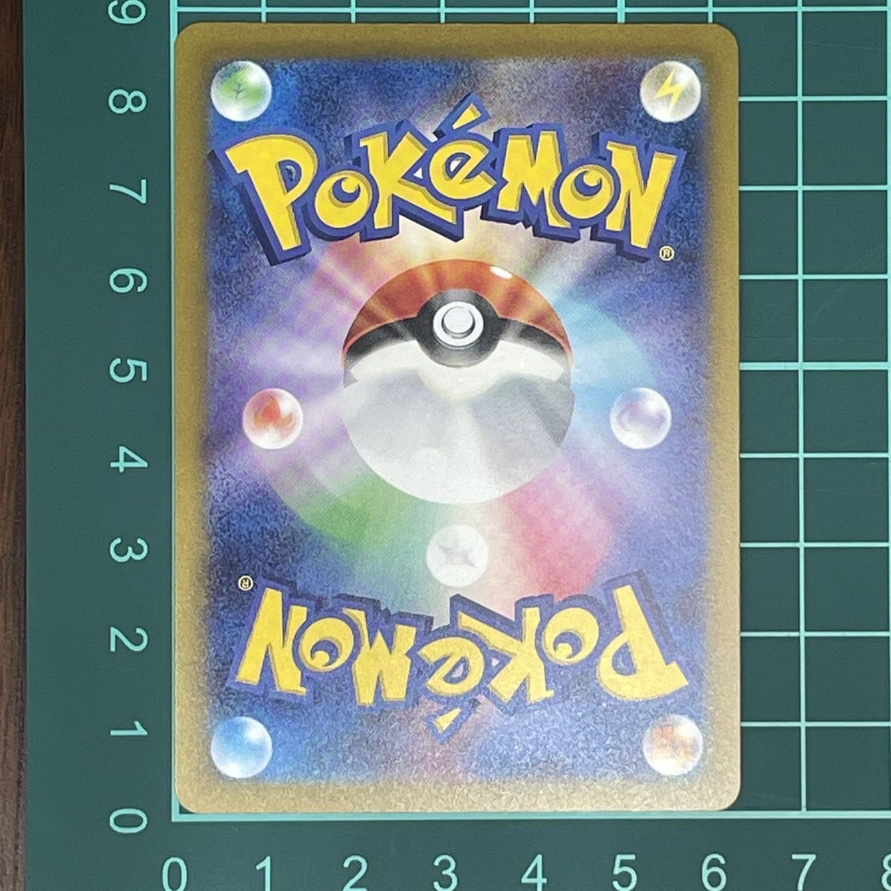 Kagayaku Greninja K 033/172