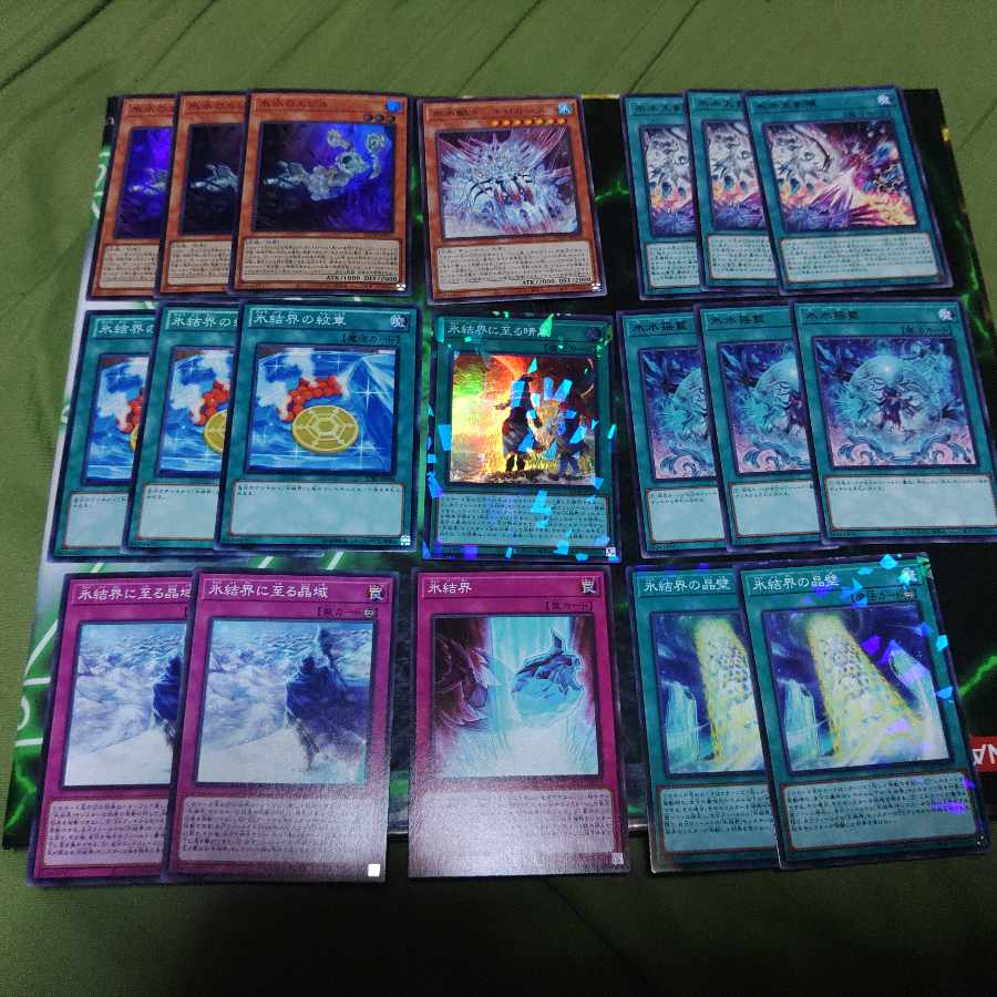 Ice Barrier Newly added deck parts A line Lancair of the Ice Spirit Mountain Ice Water Egil Rahn GEO Lugias Yu-Gi-Oh!