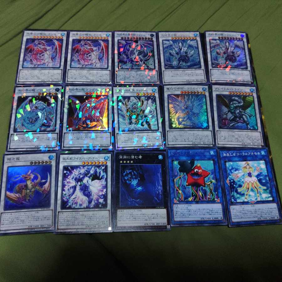 Ice Barrier Newly added deck parts A line Lancair of the Ice Spirit Mountain Ice Water Egil Rahn GEO Lugias Yu-Gi-Oh!