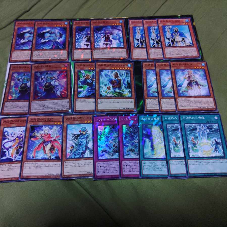 Ice Barrier Newly added deck parts A line Lancair of the Ice Spirit Mountain Ice Water Egil Rahn GEO Lugias Yu-Gi-Oh!