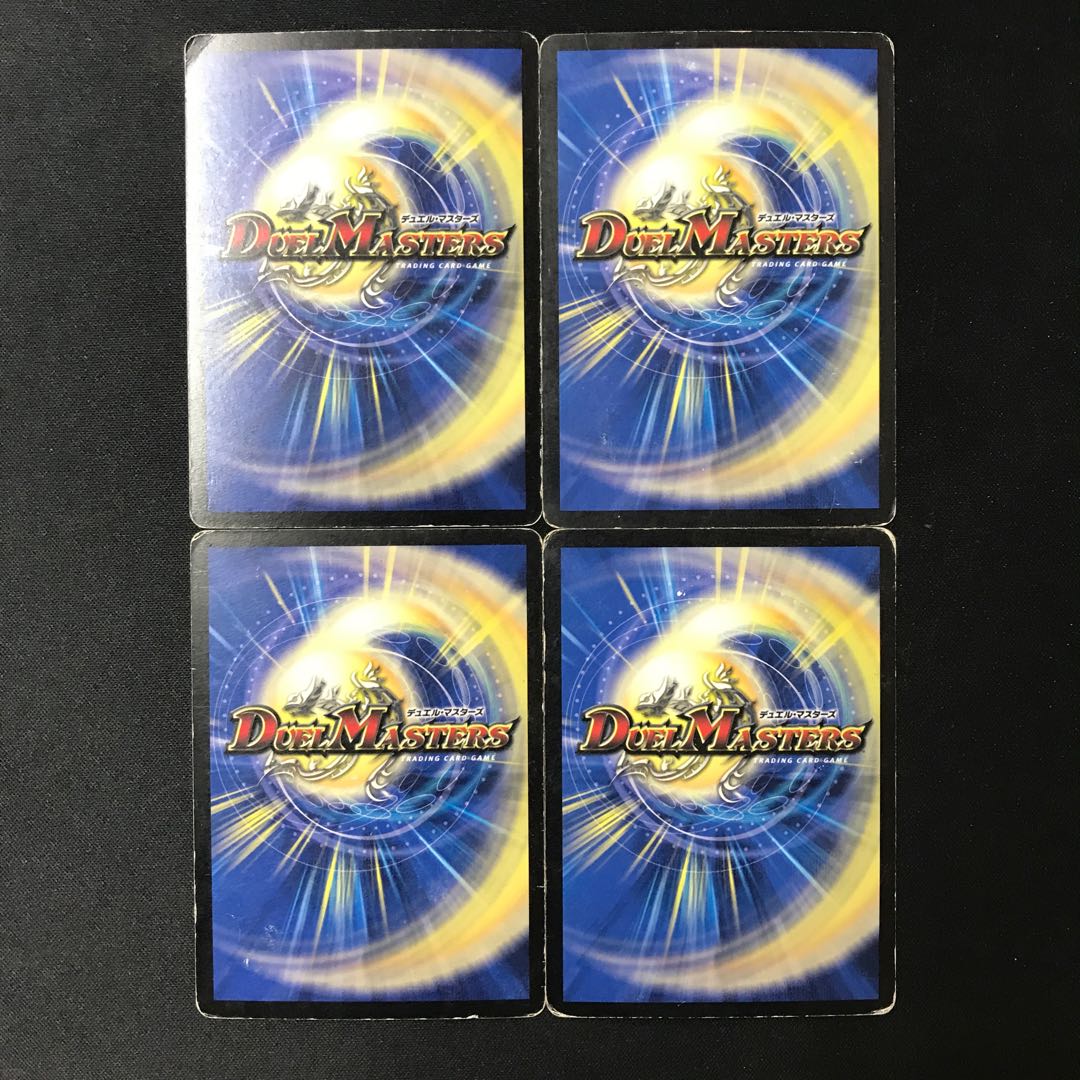 Spirit of Awakening Diamond Aven 1/10/Y7 4 copies