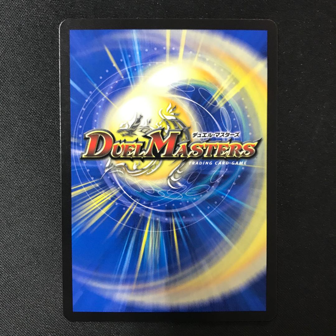 Shiver Connection Grateful Ben SR S9/S11