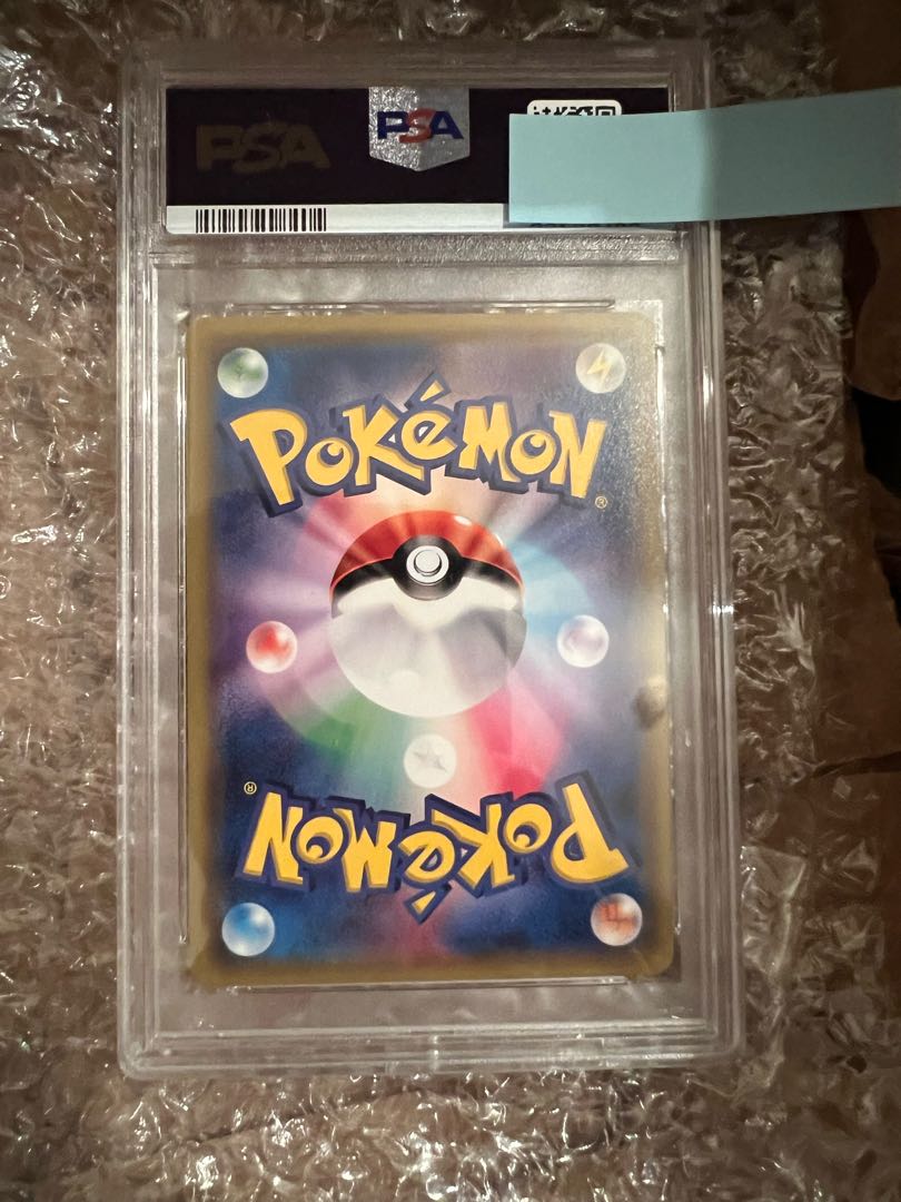 Lillie SR Hat Lillie SR 066/060