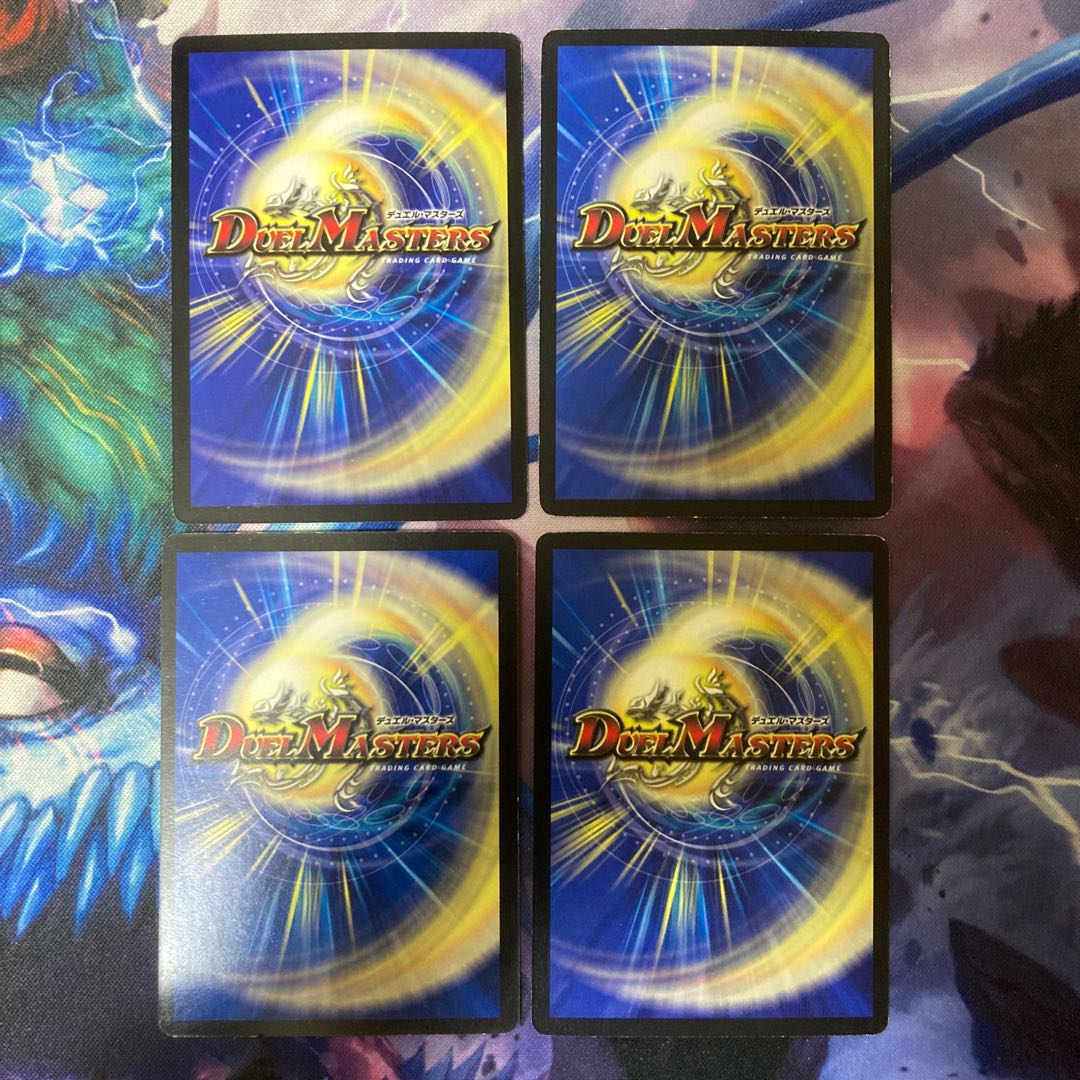 Hundred Dolls Magnum R 23/42