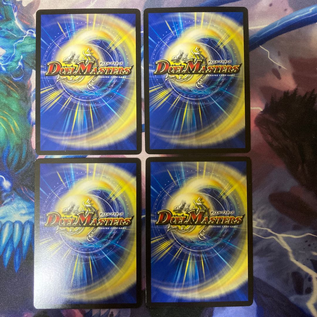 Hundred Shots Puppet Magnum R 25/80 [2006].