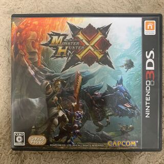 モンスターハンターx