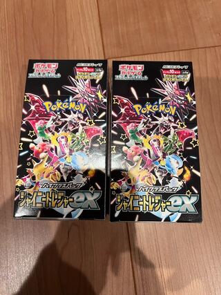 ハイクラスパック 「シャイニートレジャーex」未開封BOX  2BOX