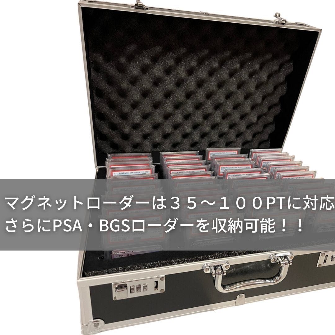 ルギアv sa 用 PSA ケース ポケモンカードケース ポケカケース ポケモンカードゲーム